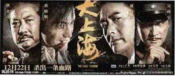 芈月传全集在线播放 精彩剧照